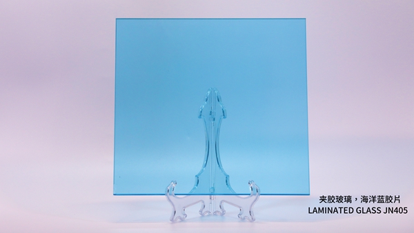 夹胶玻璃，海洋蓝胶片 LAMINATED GLASS JN405