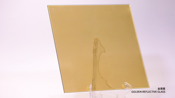 金黄膜  GOLDEN REFLECTIVE GLASS 2