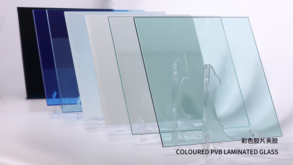 彩色胶片夹胶  COLOURED PVB LAMINATED GLASS