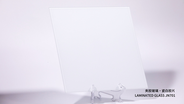 夹胶玻璃，瓷白胶片 LAMINATED GLASS JN701 (2)